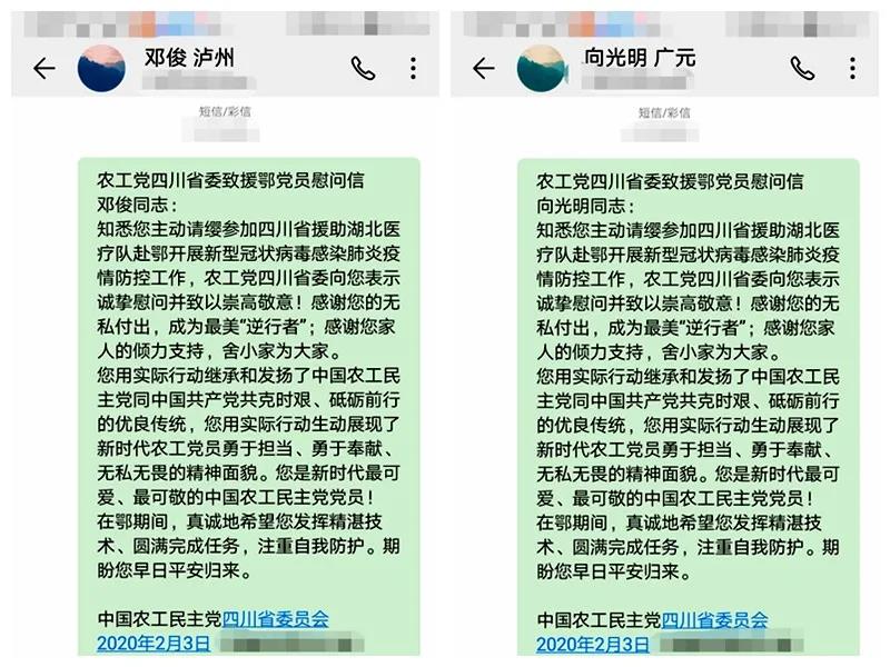 关心2.jpg