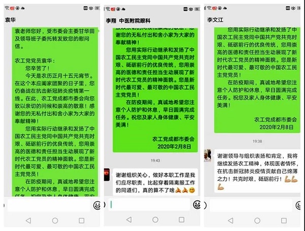 关心11.jpg