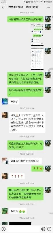 关心13.jpg
