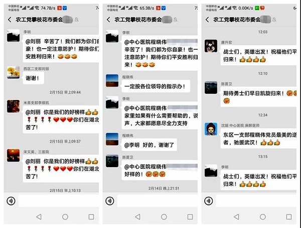 关心16.jpg