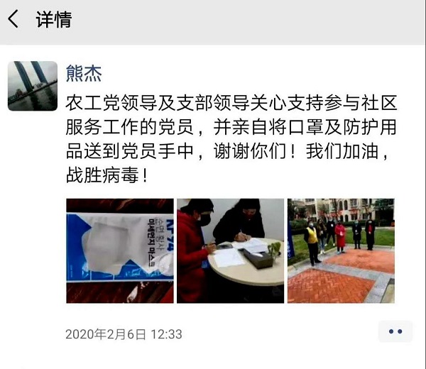关心18.jpg