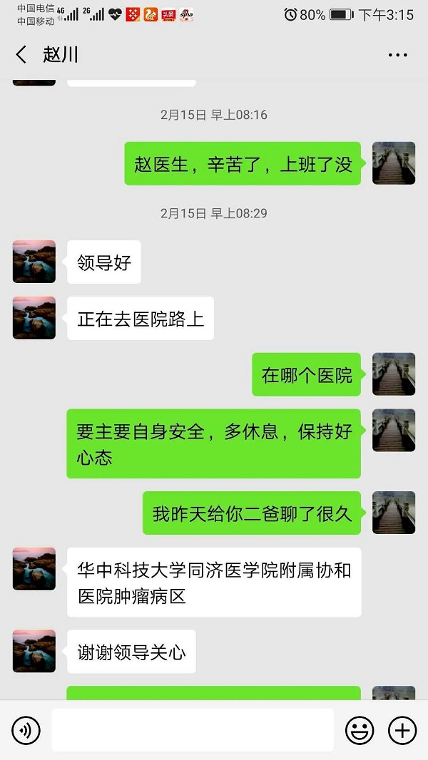 关心19.jpg