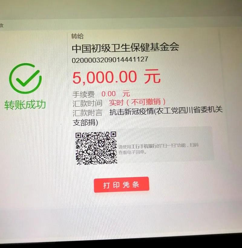关心1.jpg