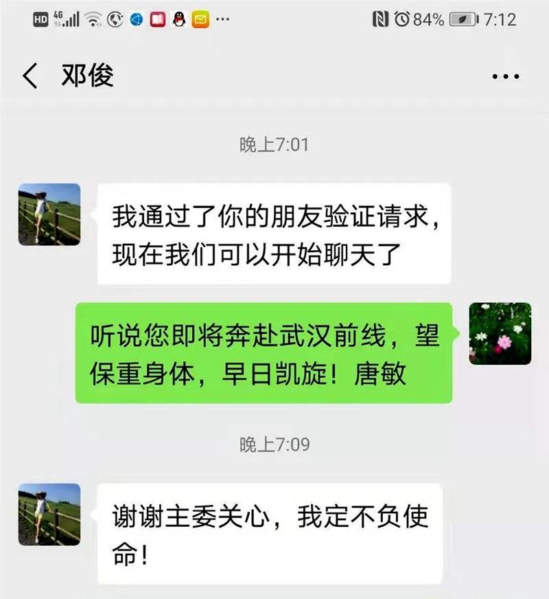 关心2.jpg