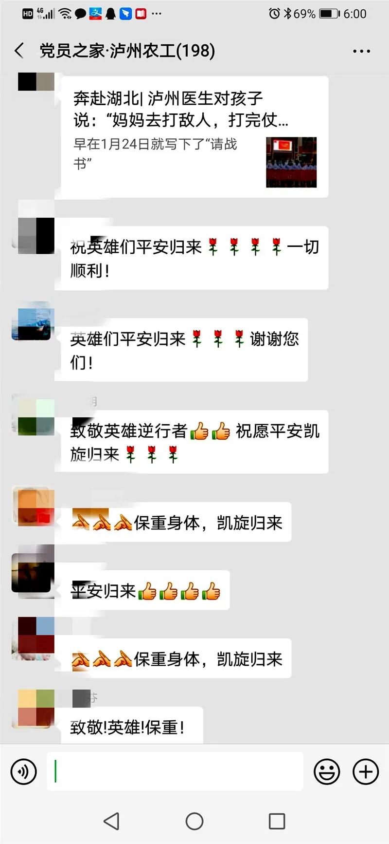 关心3.jpg