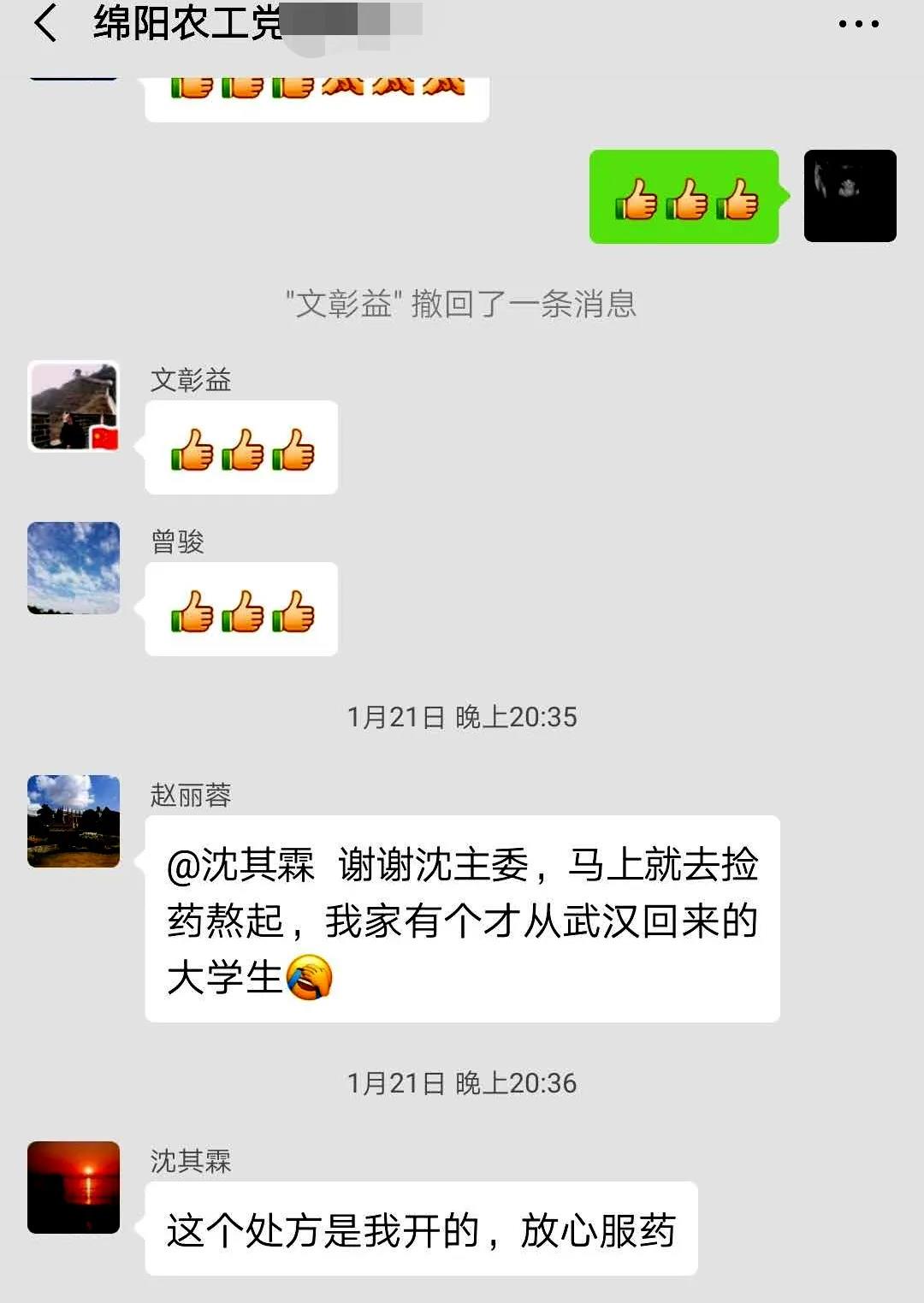 关心6.jpg