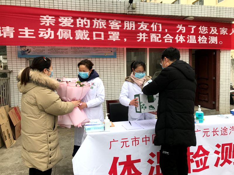 关心2.jpg