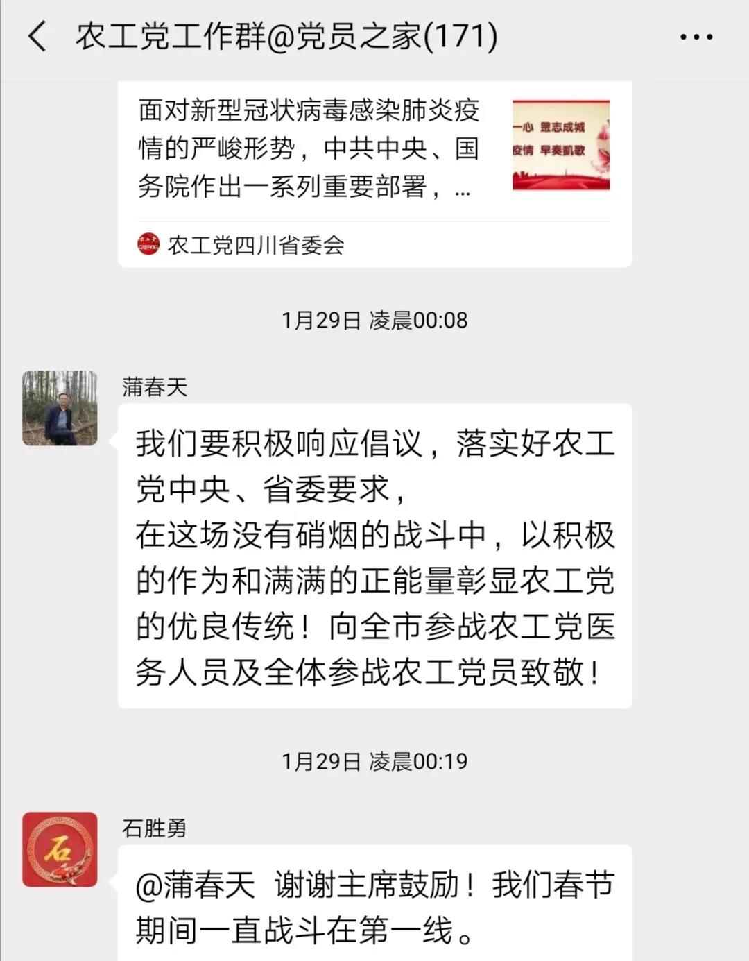 关心3.jpg