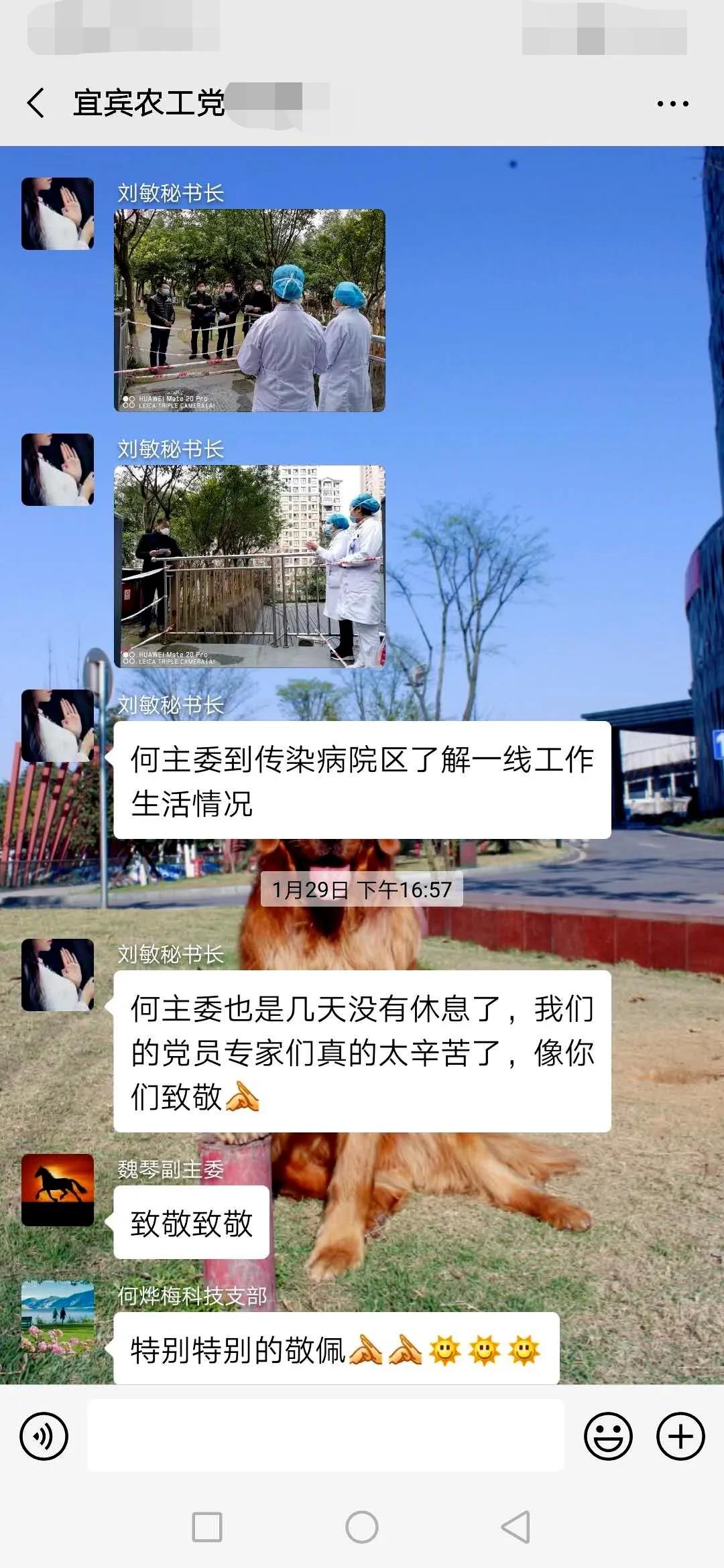 关心6.jpg