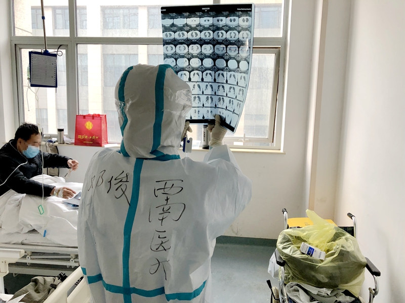 邓俊研究检查结果.jpg
