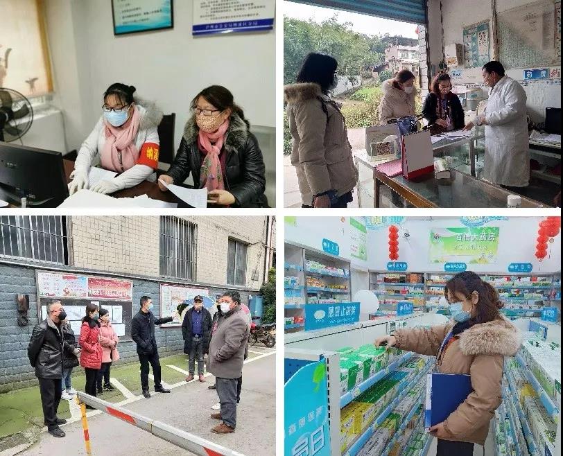 泸州市委.jpg