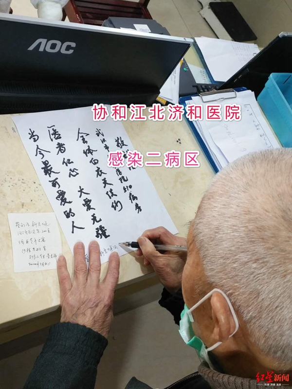 赵红.jpg
