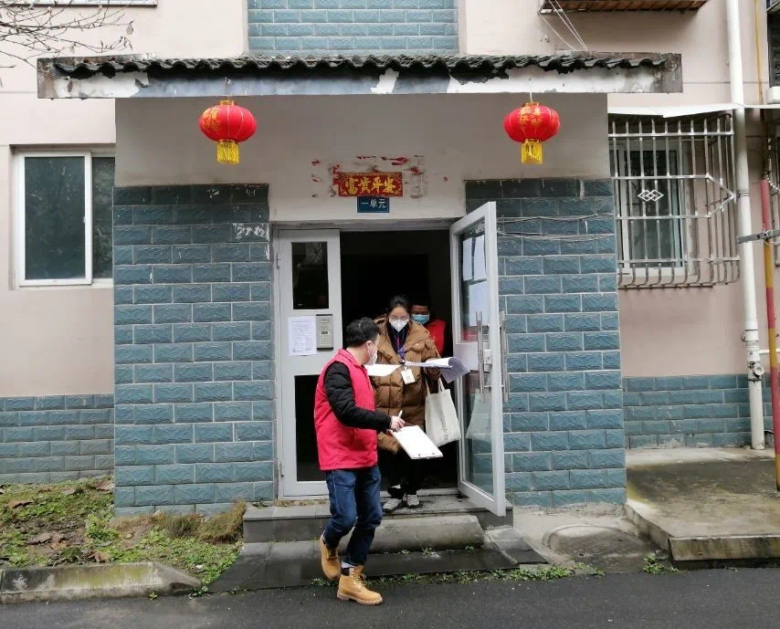 微信图片_20200311153841.jpg