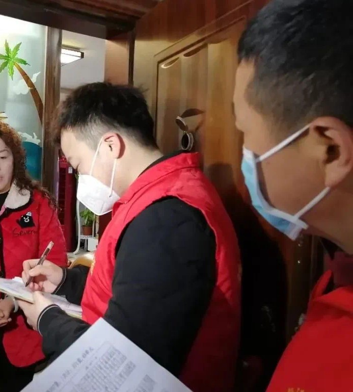 微信图片_20200311153848.jpg