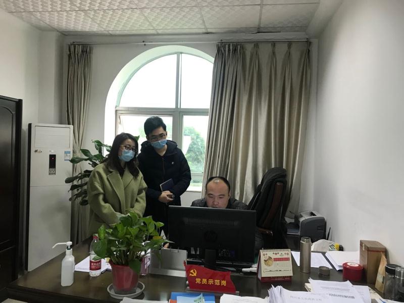 微信图片_20200317114638.jpg