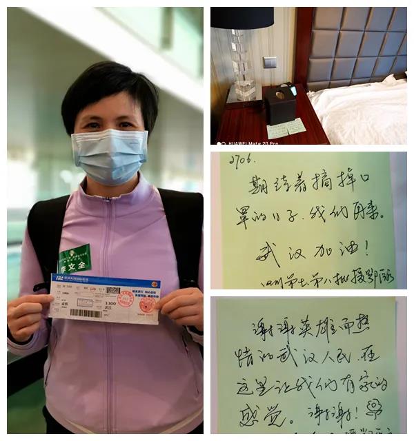 李文全离开时把房间打扫整理好、留下暖心字条.jpg