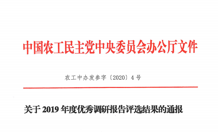 1585032633(1).png
