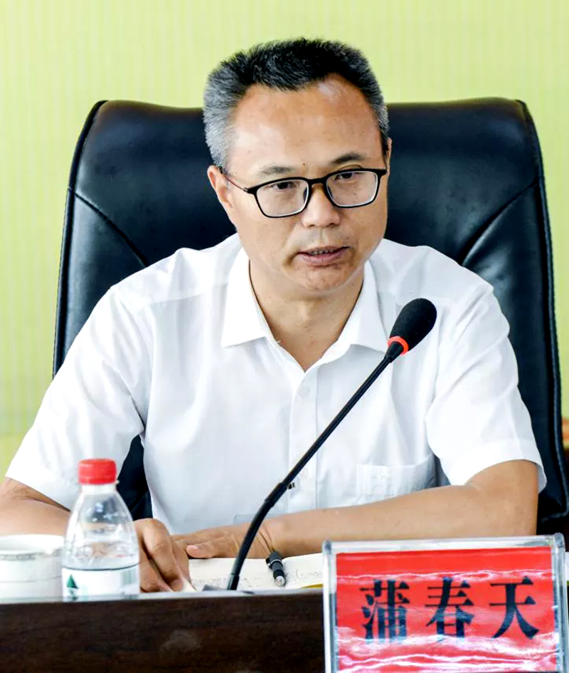 蒲春天.jpg
