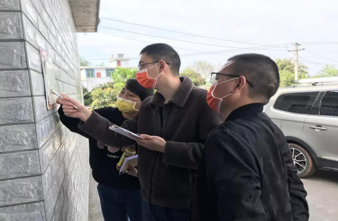 图三：查看异地搬迁散居户享受扶贫政策情况.jpg
