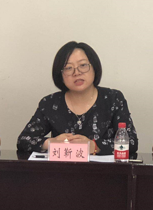 刘靳波.png