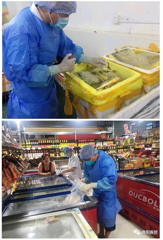 行动迅速 科学防控 强化保障2.jpg