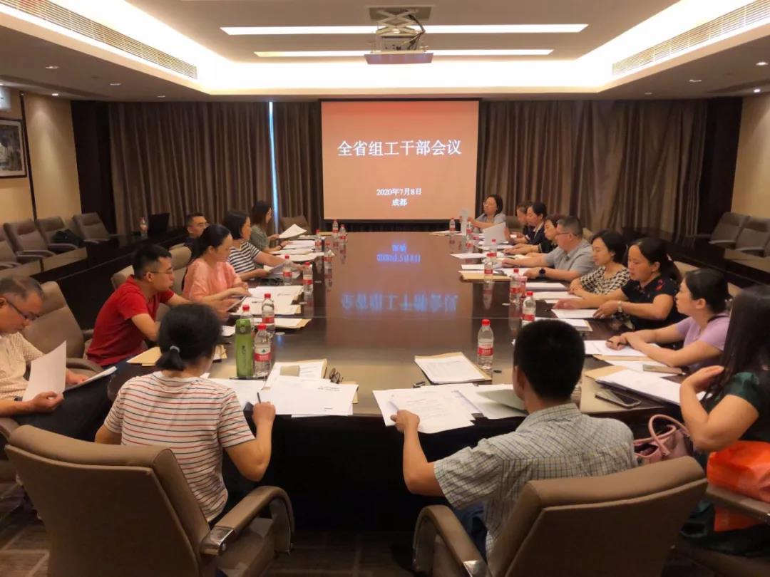 微信图片_20200713095105.jpg