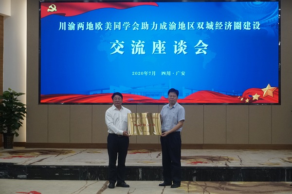 微信图片_20200717232330.jpg