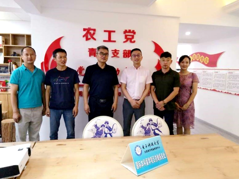 农工党四川省委会秘书长荆小庆一行调研农工党成都市青羊区支部活动中心.jpg