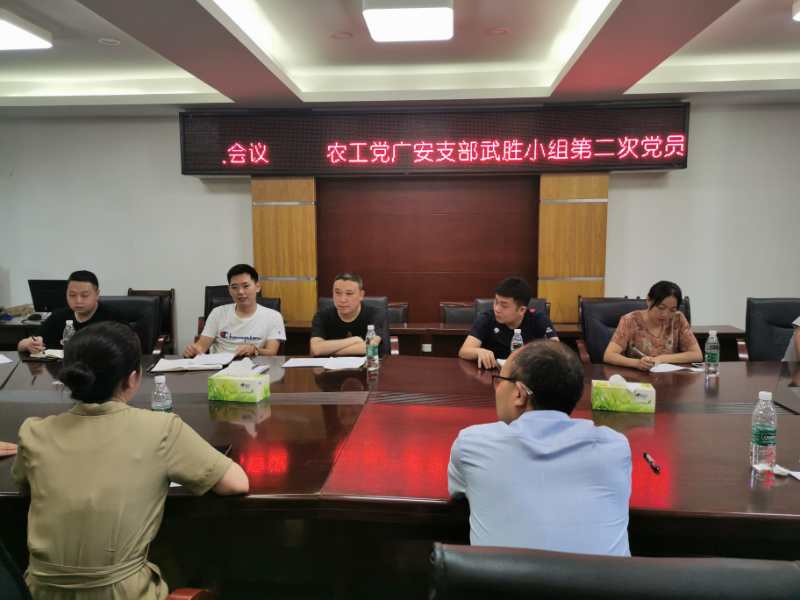 微信图片_20200728140658.jpg