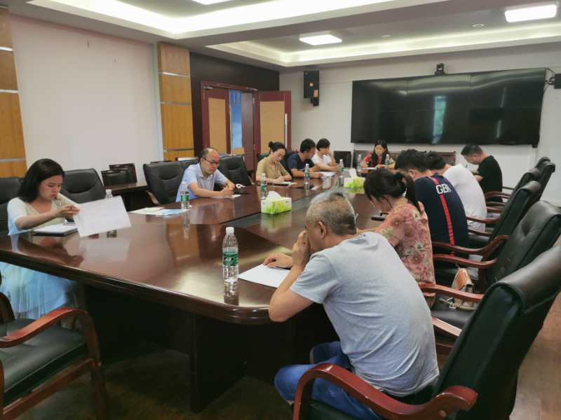 微信图片_20200728140853.jpg