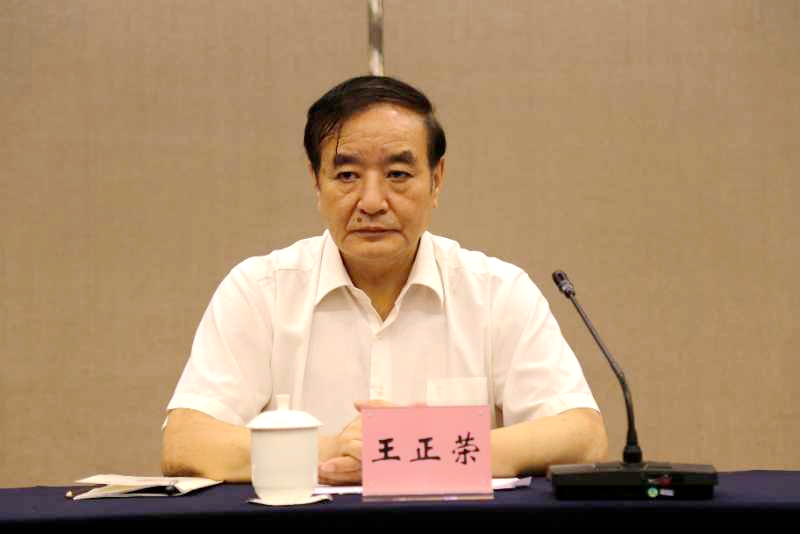 微信图片_20200729164038.jpg