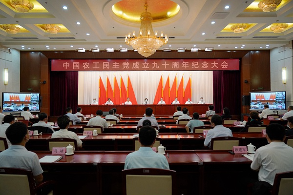 会场DSC07684_副本.jpg
