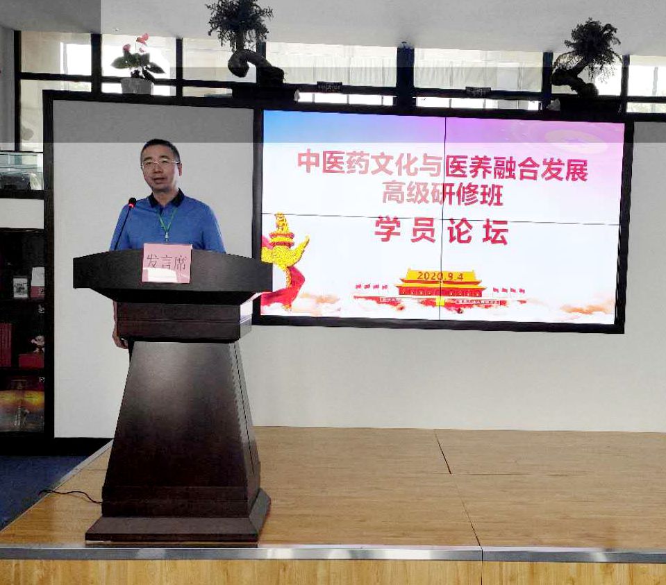 学员论坛.jpg