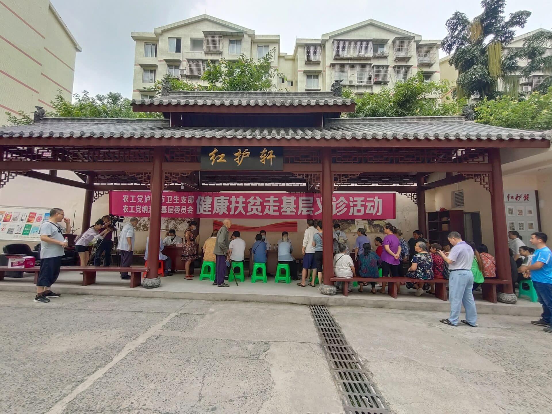 微信图片_20200910093132.jpg