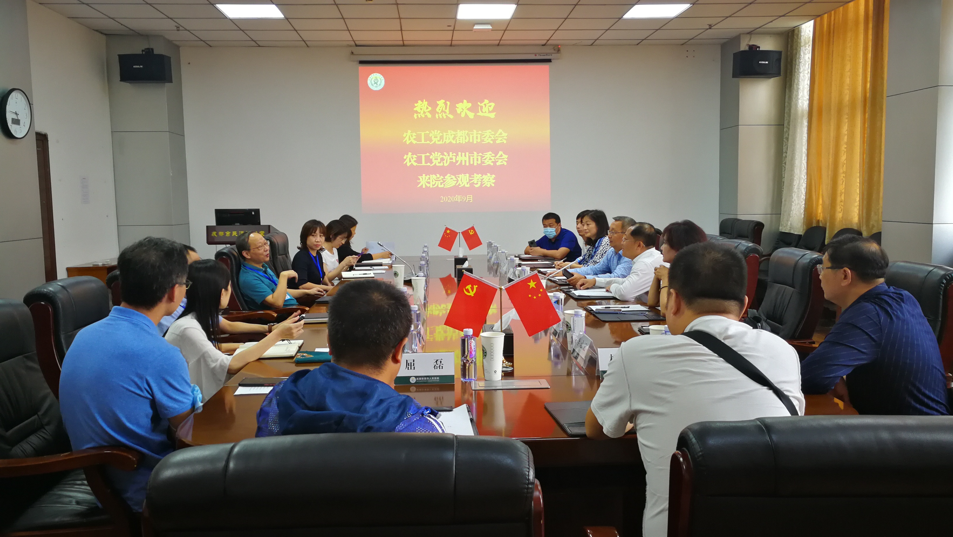 微信图片_20200916100622.jpg