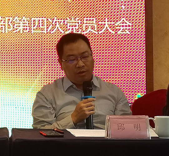 图片4.png 图片4.png