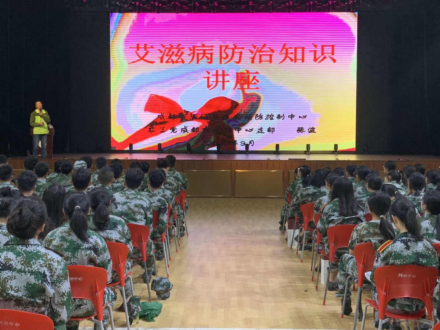 微信图片_20200922162253.jpg