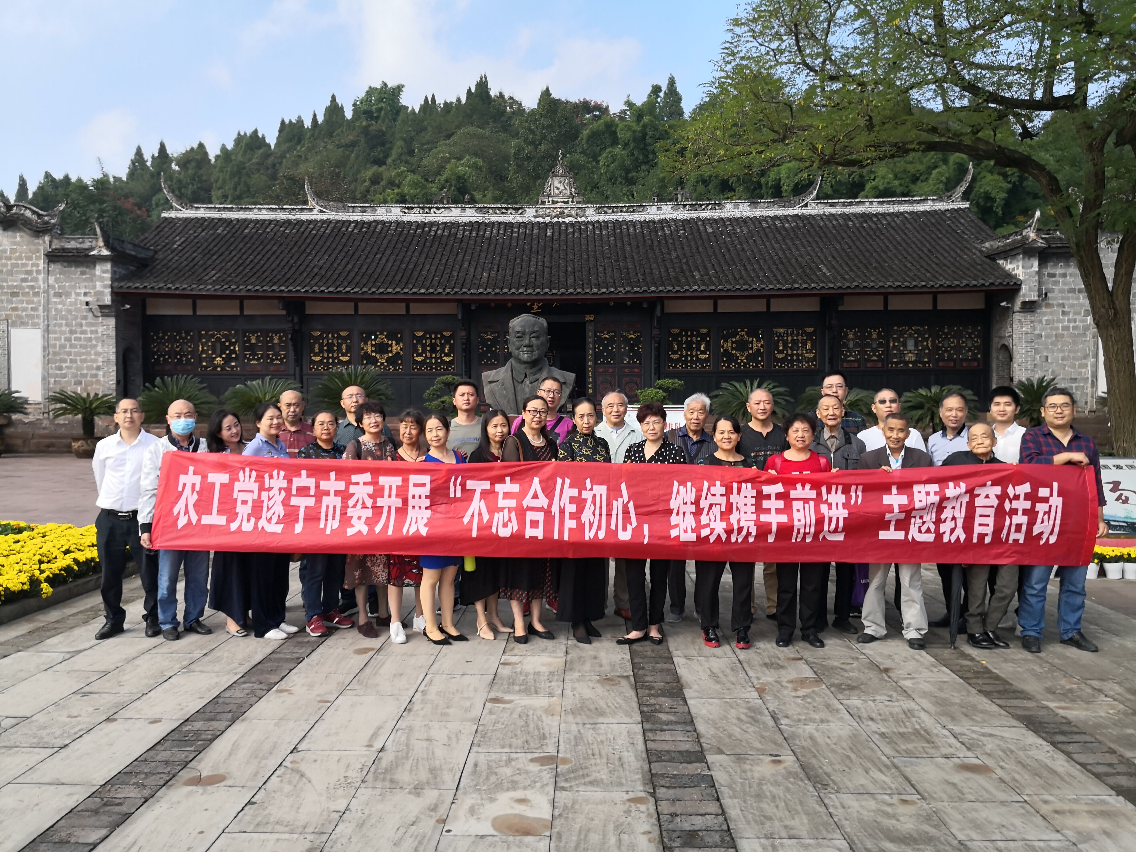 QQ图片20200925104424.jpg