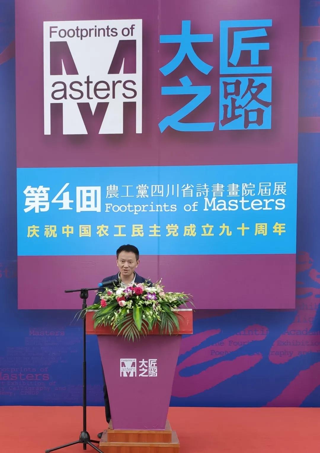 陈武.jpg