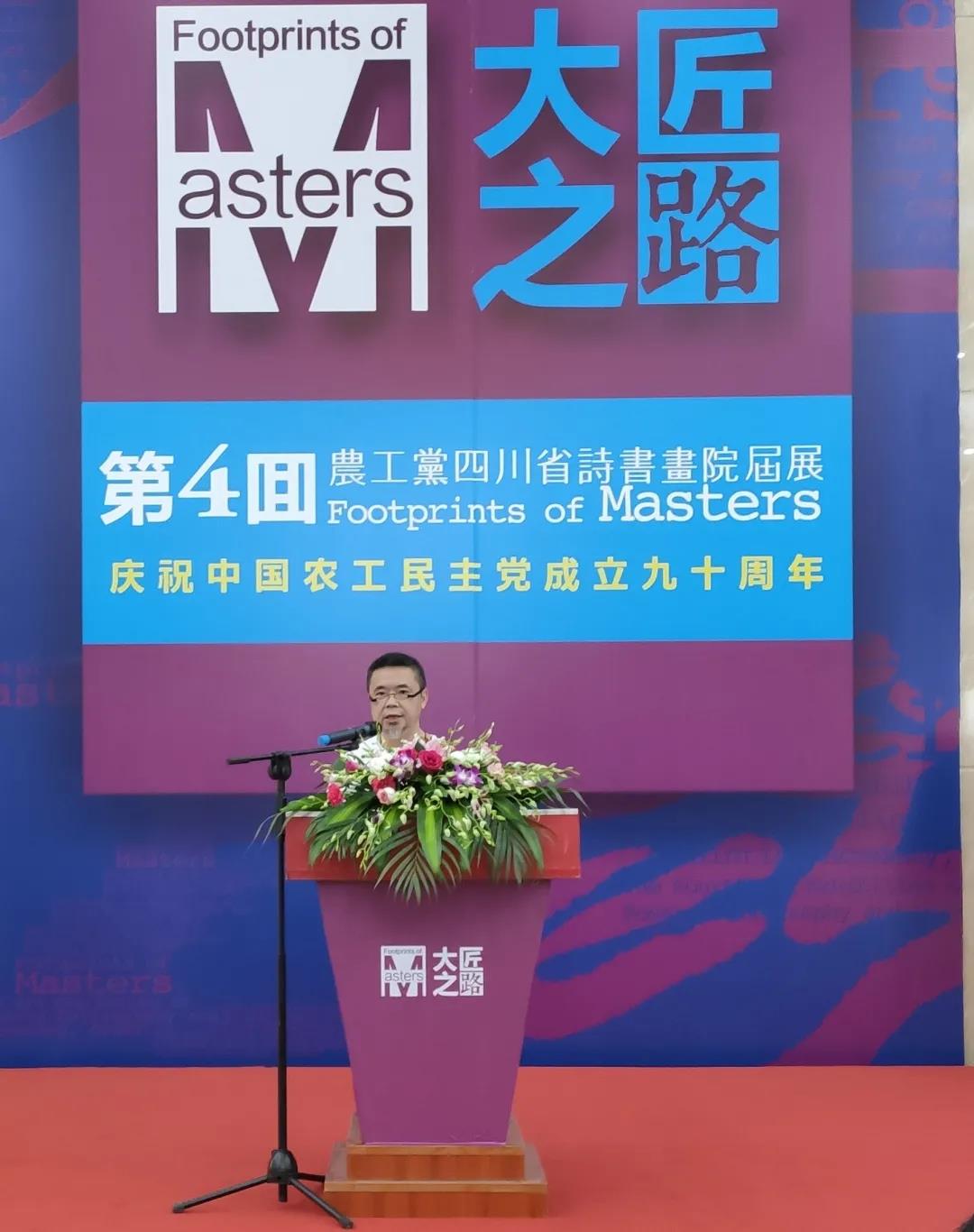 苏茂隆.jpg