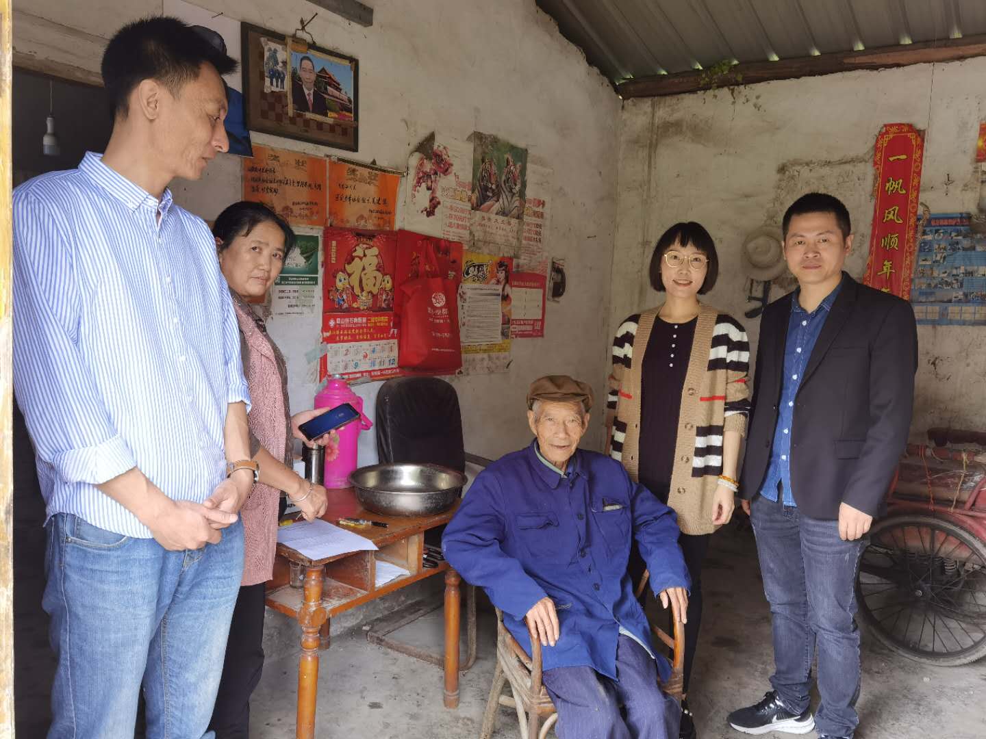 “双节”期间开展扶贫走访活动7.jpg