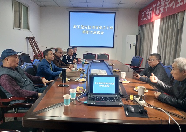 QQ图片20201023110014.jpg