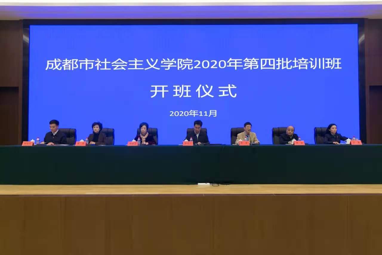 微信图片_20201118171554.jpg