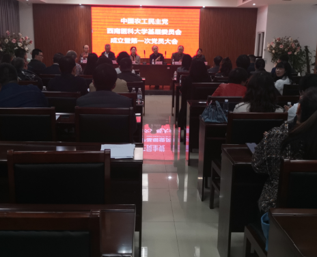 微信截图_20201116154013.png