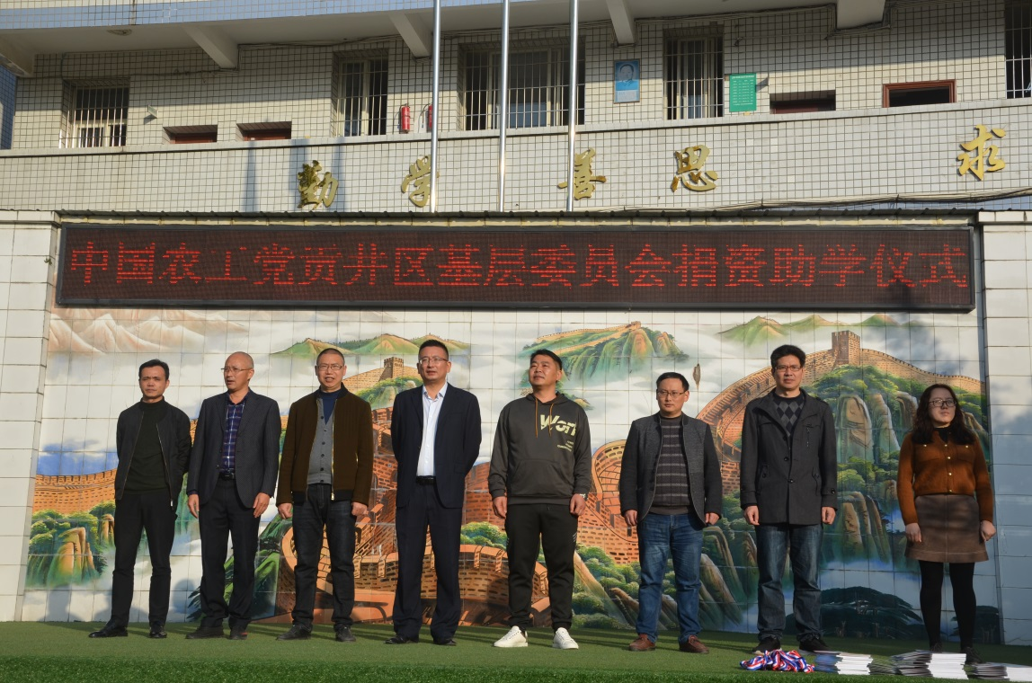 微信图片_20201124104609.png