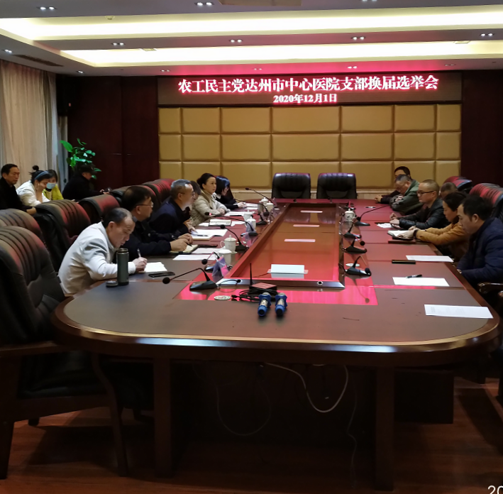 微信图片_20201204095244.png