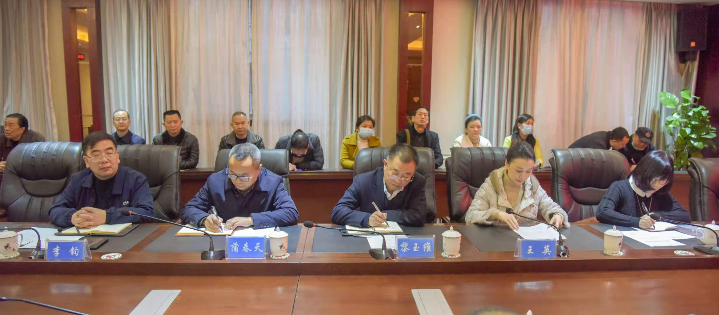 微信图片_20201204095254.jpg