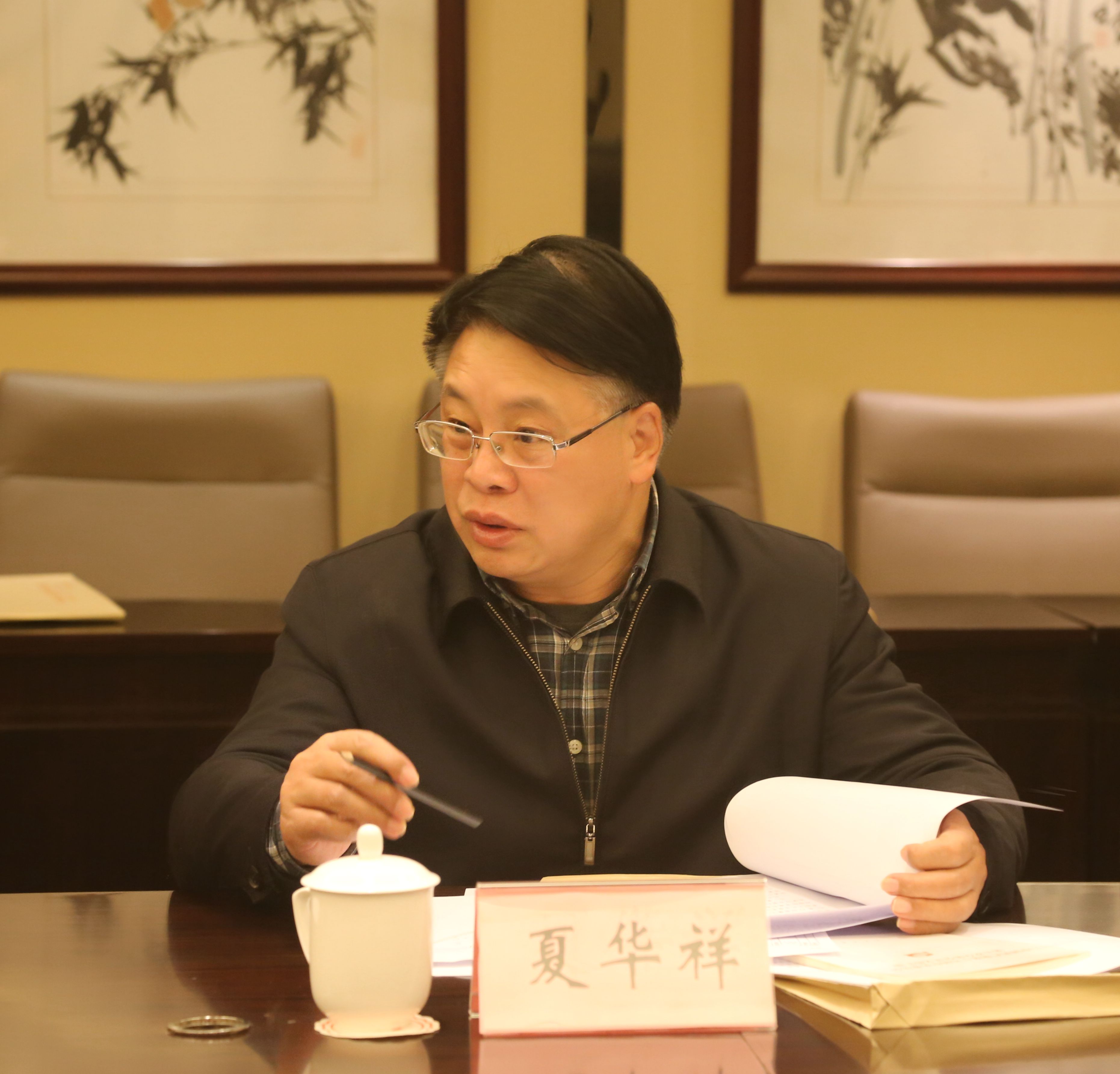 微信图片_20201208105555.jpg