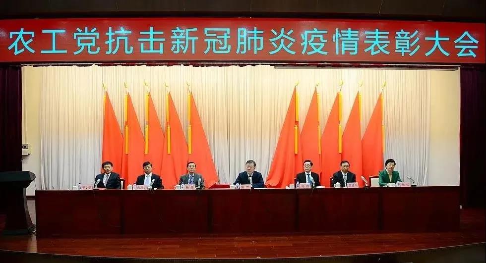 中央会场.jpg