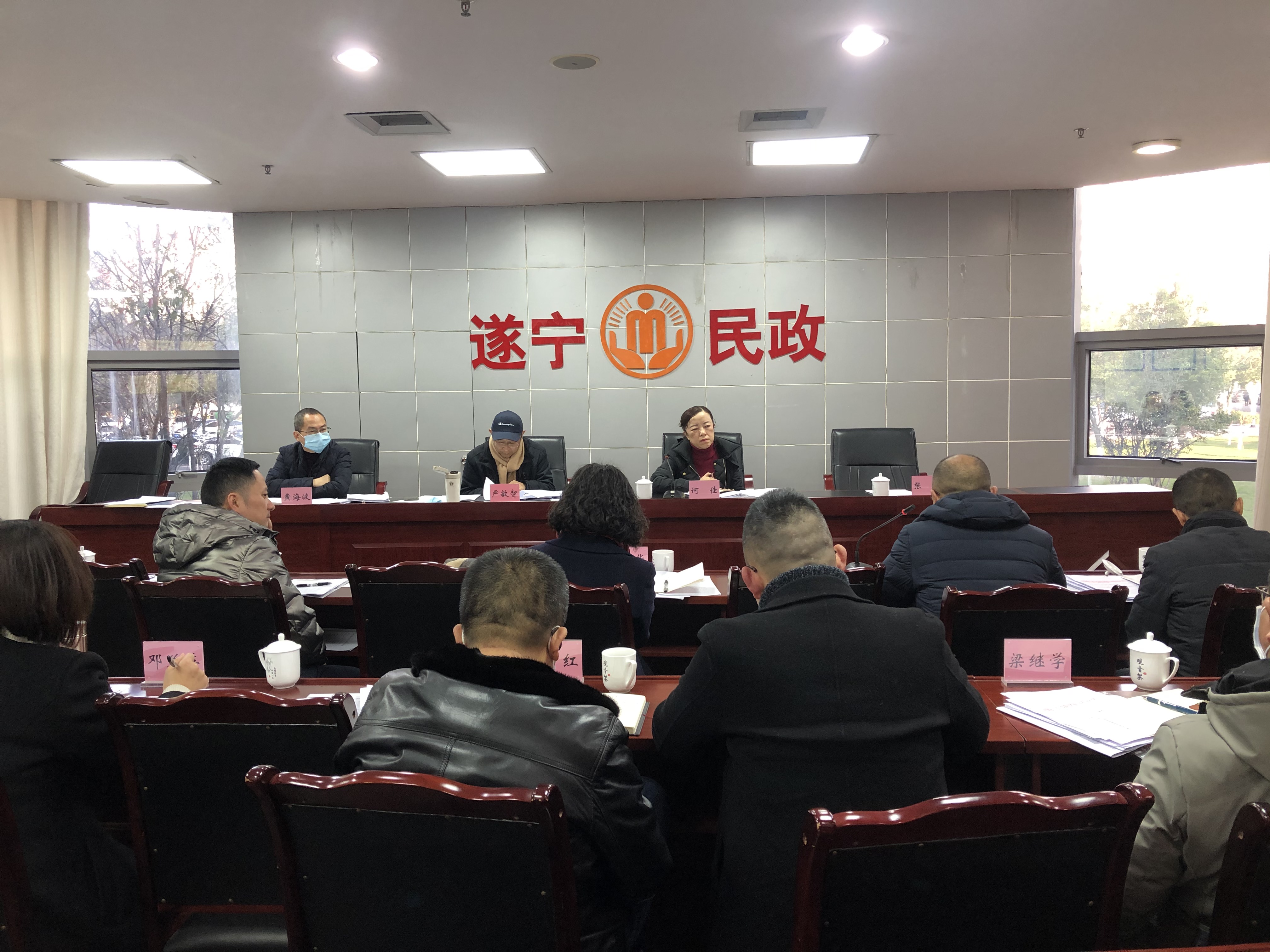 微信图片_20210115105436.jpg 微信图片_20210115105436.jpg